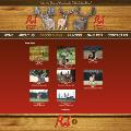 RWTRophyRanchBuckPage
