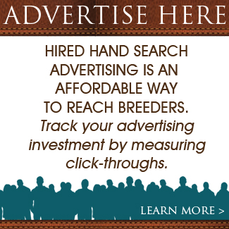 Hired Hand Software, Animal Search